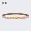 Belt Women'S Jeans Leather Simple Style Decoration Black Casual Thin Belt Tide