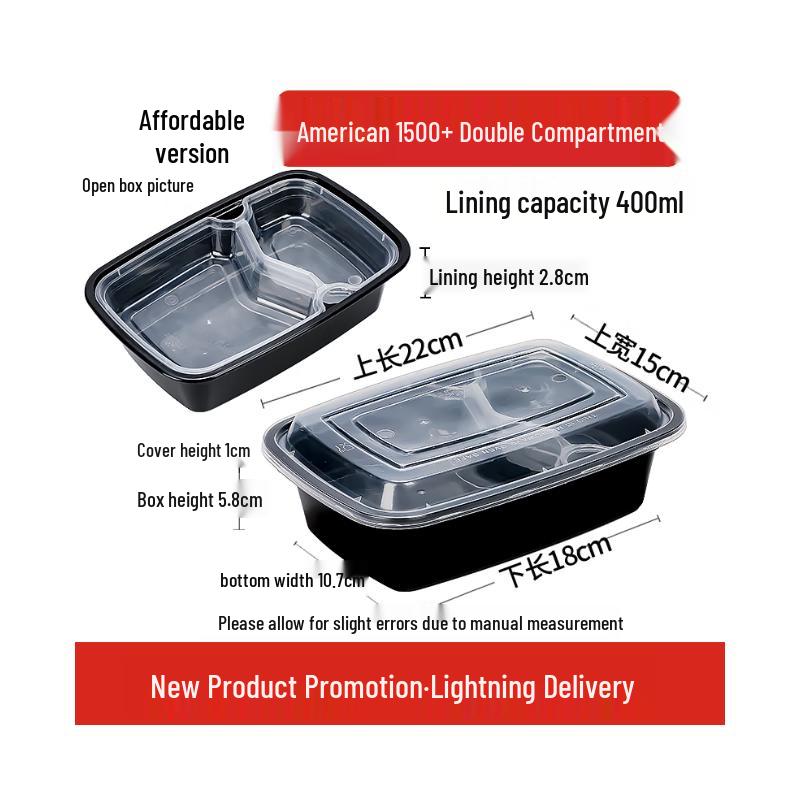 Commercial American Style Rectangular Takeout Boxes