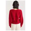 Cross V-neck Lantern Sleeve Knitted Sweater for Women Spring and Autumn New Red Inner Bottoming Lazy Top