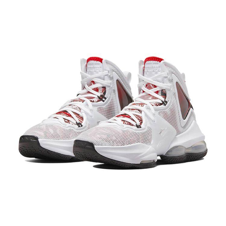 Nike LeBron 19 GS Skisse Barnesko Hvit Svart Universitetsrød DD0418-101
