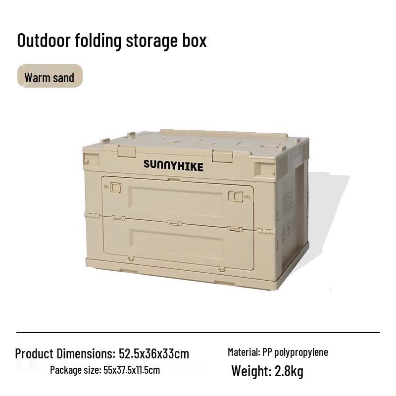 50L Portable Outdoor Camping Folding Storage Box - Durable, Large Capacity, Thickened Side Opening Organizer