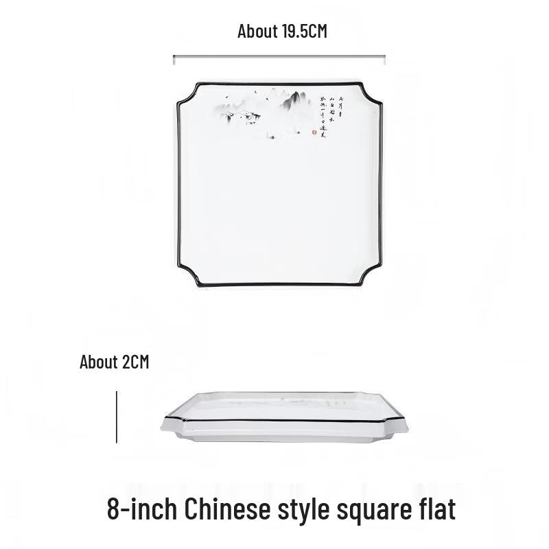 Dirian Chinese Style Ceramic Dinner Plate
