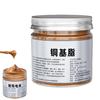 Anti Sease High Temperature Resistant Automotive High Temperature Assembly To Protect Against