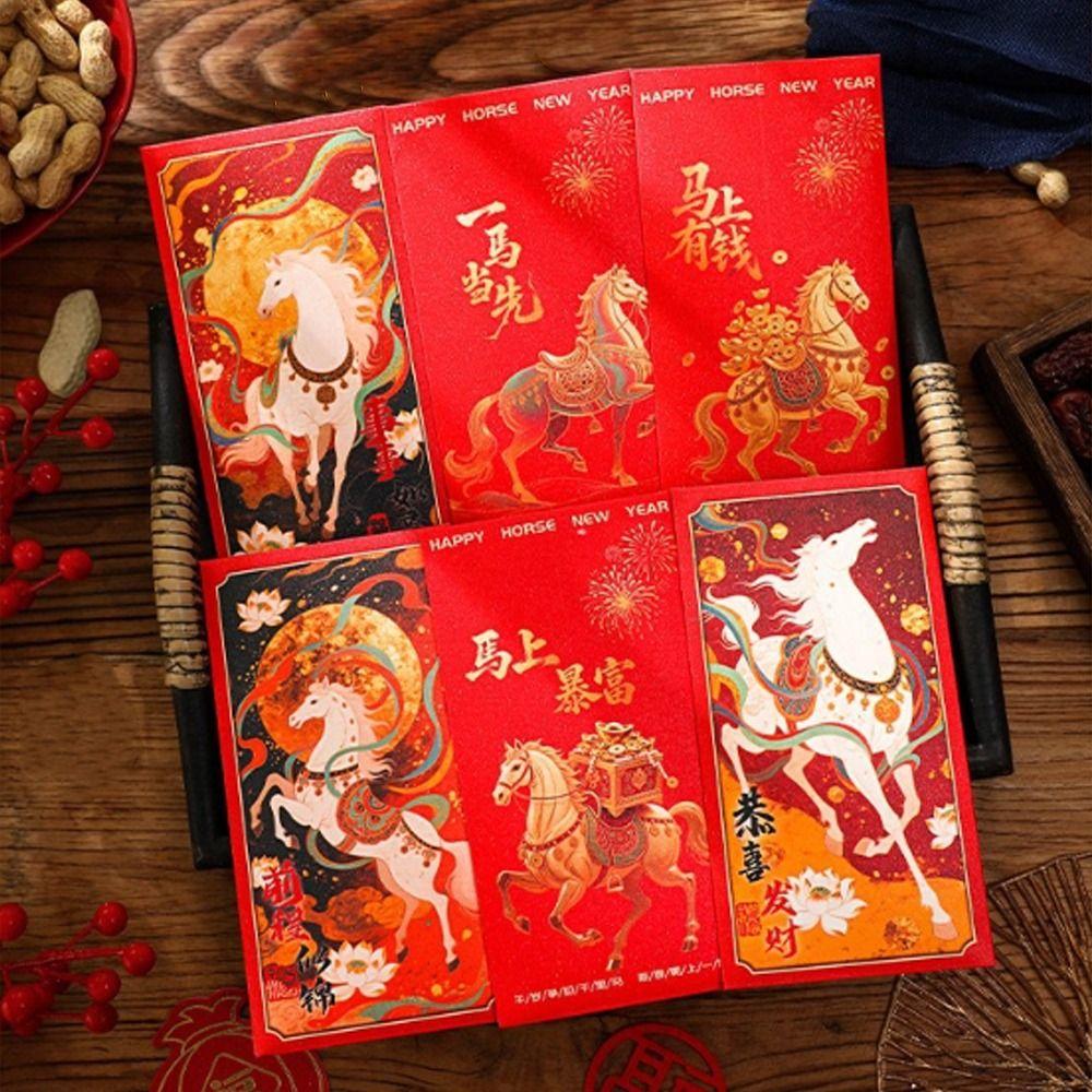 6pcs 2026 Horse Year Lucky Money Pockets Cartoon Spring Festival Envelope  Celebration Event