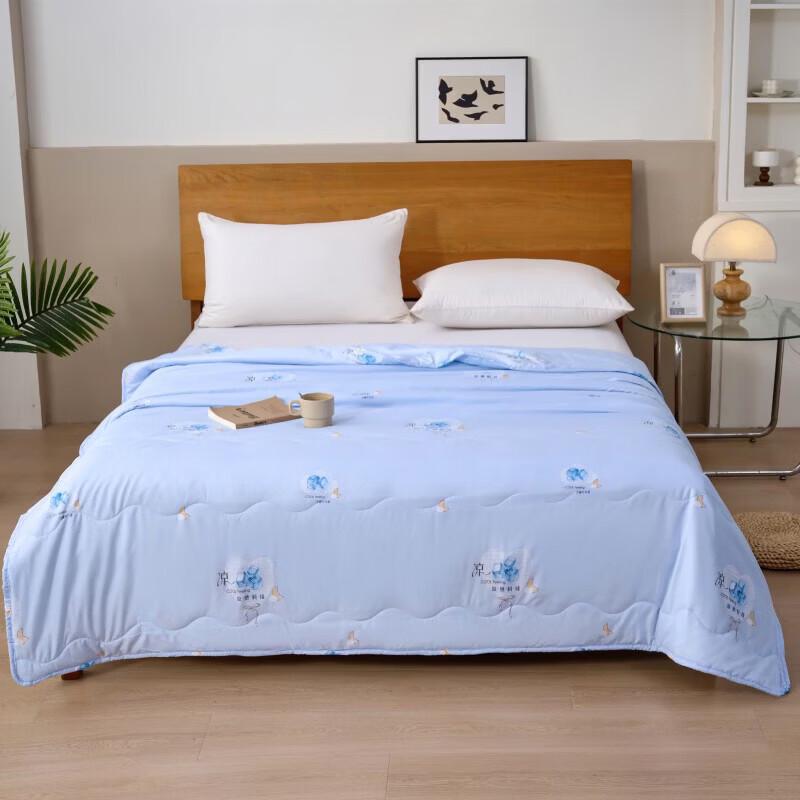 Hodo Ice Cool Summer Quilt