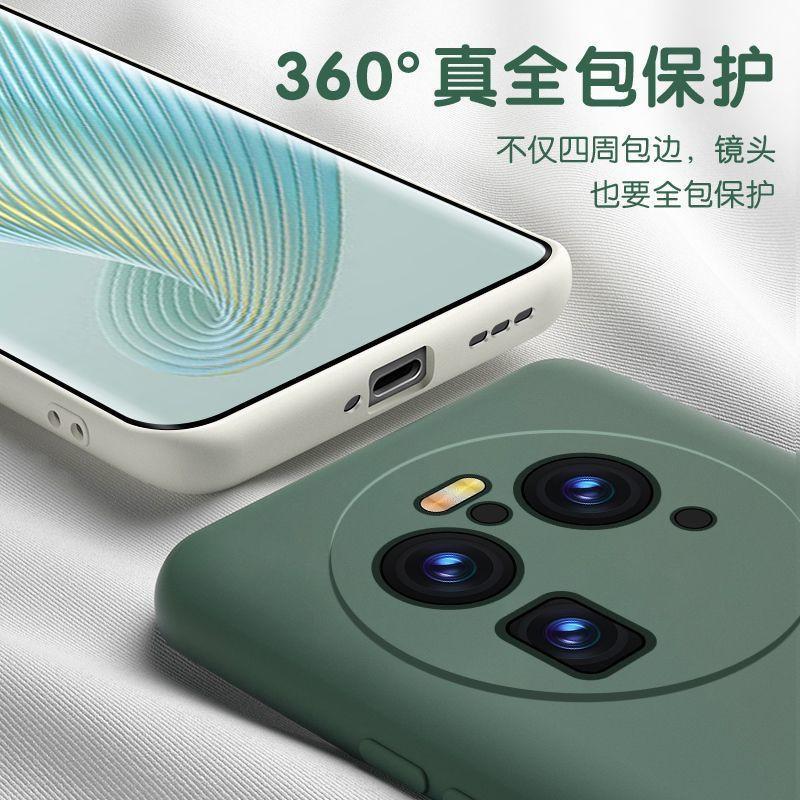 Flüssigsilikon Handyhülle OPPO Find X6 Pro - Vollständige Abdeckung Stoßfest Schlank Schutzhülle Herren Damen