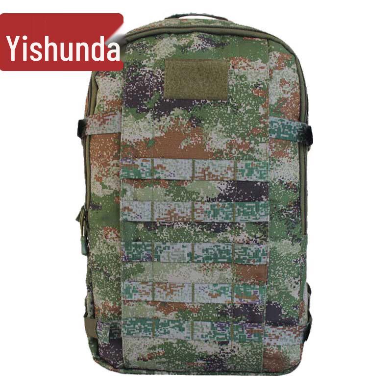 Yishunda Outdoor Camouflage Backpack
