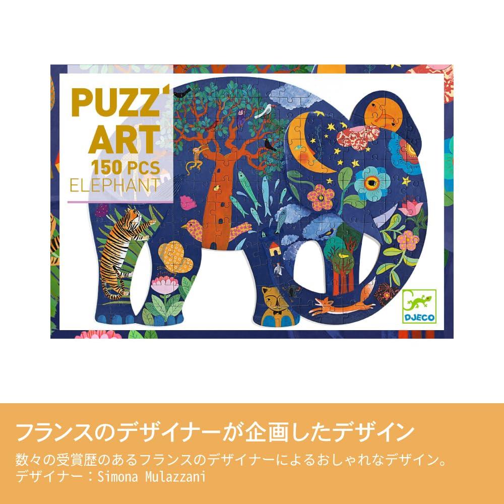 DJECO Elephant Jigsaw Puzzle, Educational Animal Puzzle, Gift for Boys Ages 6 and Up, 150 Pieces (DJ07652)