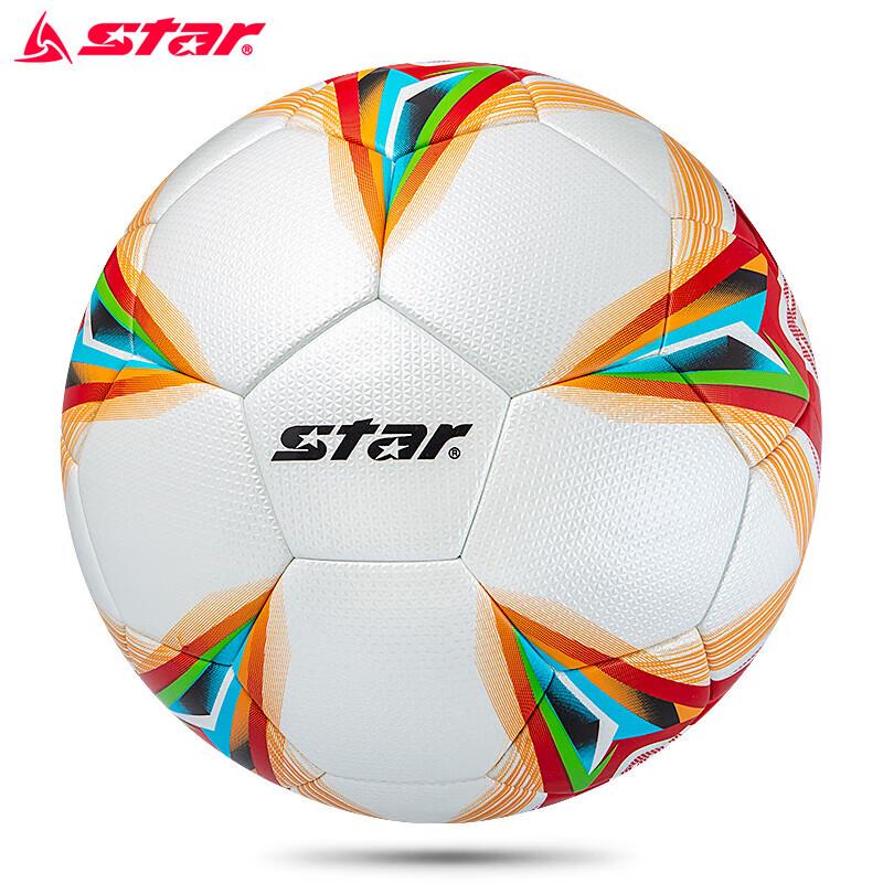 Star Size 5 Adult Match Soccer Ball
