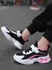 Children's Casual Pink Girls' Mesh Breathable Shoes, Fashionable Lightweight Running Shoes for Teenagers and Students Aged 7-15, Children's