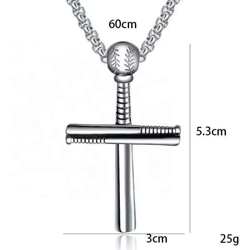 Titanium Steel Outdoor Baseball Cross Necklace Stainless Steel Baseball Pendant Men'S Accessories