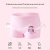 YUZHAOLIN Girls' 7A Antibacterial Cotton Underwear