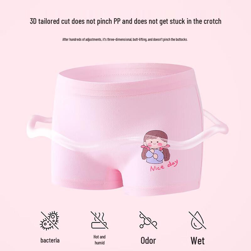 YUZHAOLIN Girls' 7A Antibacterial Cotton Underwear