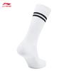 Li-Ning Women's Classic Sport Long Socks AWLV166