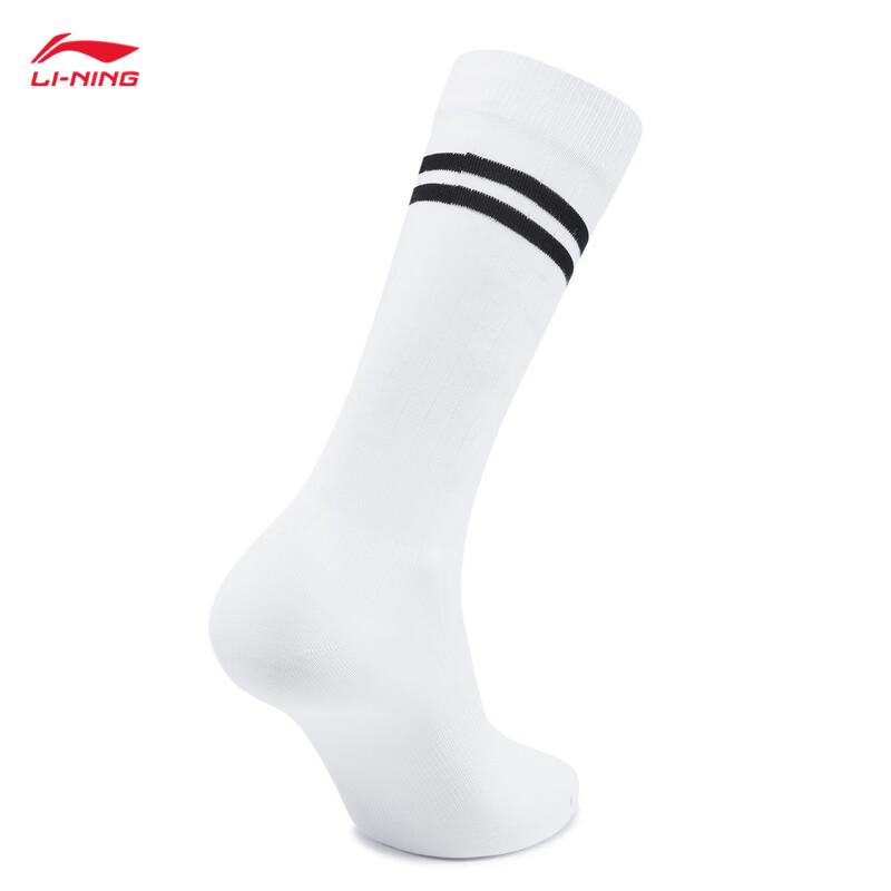 Li-Ning Women's Classic Sport Long Socks AWLV166