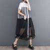 Ladies' Fashion Mesh Splicing Shirt Skirt Loose Casual Dress