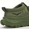 HOKA Ora Primo Forest Floor Unisex Sneakers Green 1141570-FFR
