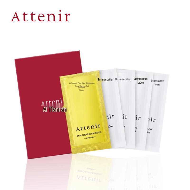 Attenir Snow Radiance Skincare 5-Piece Set