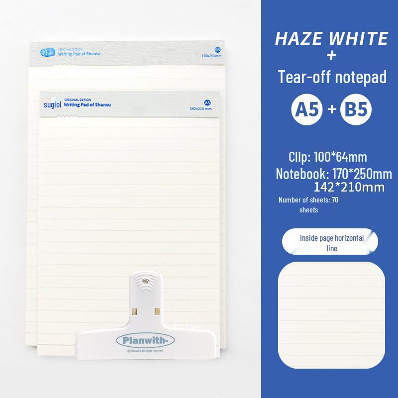 2023 Student Planner: Thick Draft Paper Notebook with Horizontal Line Grid