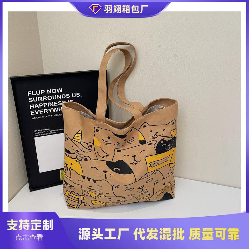 Tote bag women's new cartoon hand-held cloth bag large-capacity student commuting shoulder canvas bag