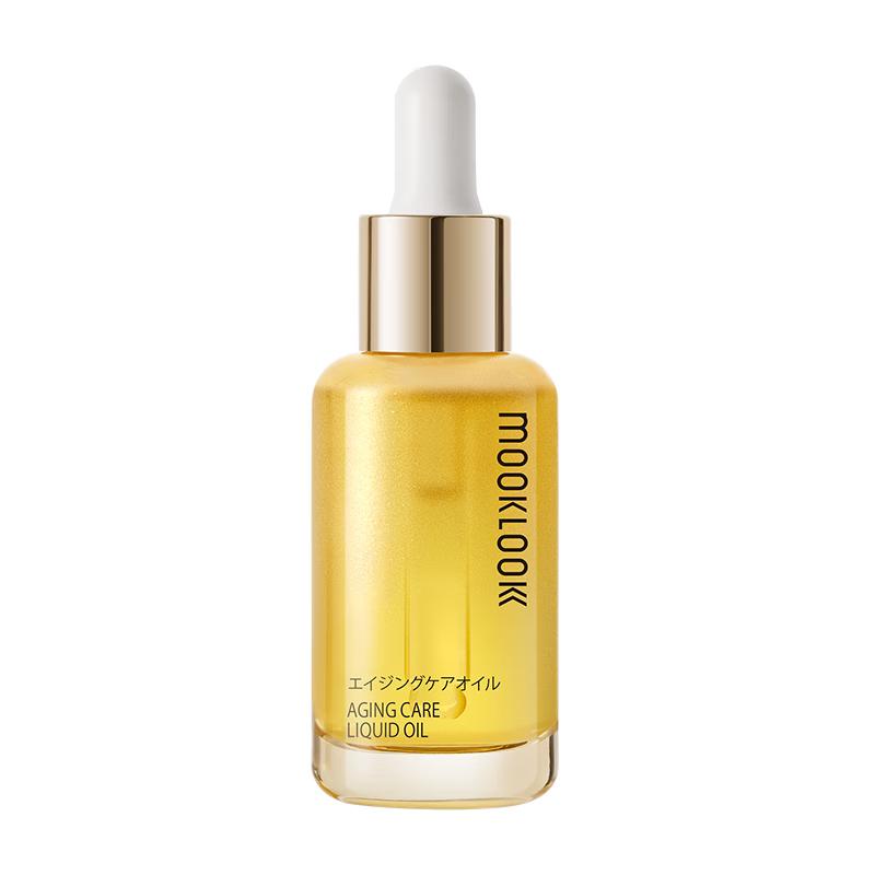 

Mooklook Retinol Anti-Aging Firming Oil