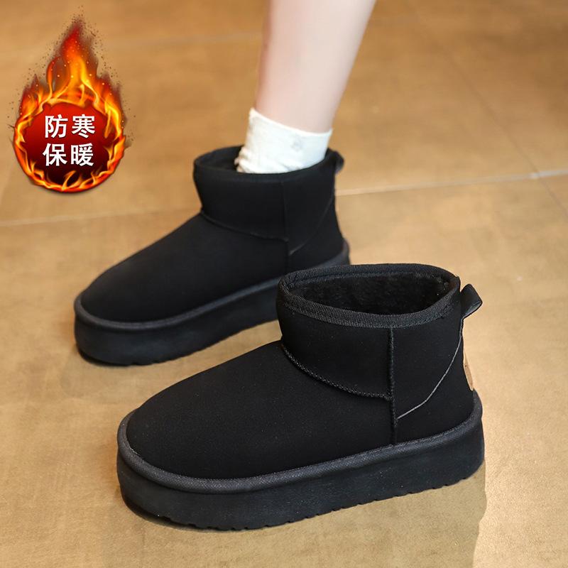 Schneestiefel Damen Fellintegriert Dicksohlige Samt-Kurzstiefel Rutschfeste Stiefel Studentin Schnee Baumwollschuhe