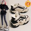 Winter Samt High-Top Schuhe Kinder Koreanische Version Vielseitige Verdickte Warme Baumwollschuhe Dicksohlige Erhöhende Sportliche Dad-Schuhe 1307