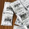 120-12 Peças Químicos para Banheiro de Camping Resíduos Líquidos Gelificante Desodorizante em Pó Eco Gel Absorvente para Banheiro de Camping para Banheiro Portátil