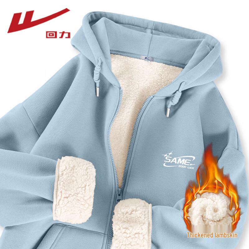 Warrior Women's Sherpa Fleece-lined Zip-Up Hoodie