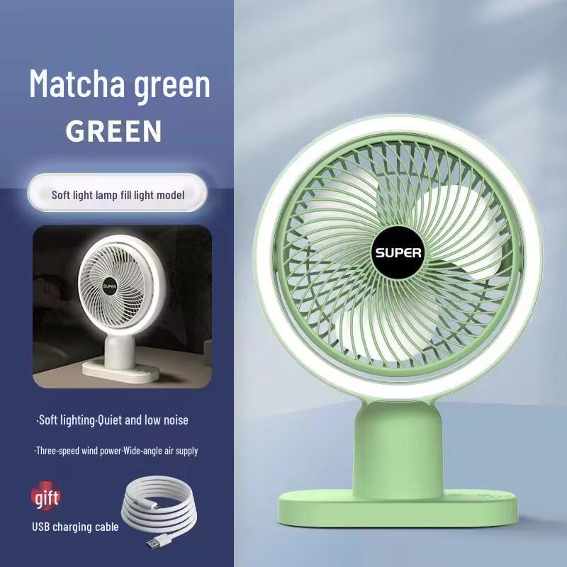 

Dai Xin Mini Portable USB Desktop Fan
