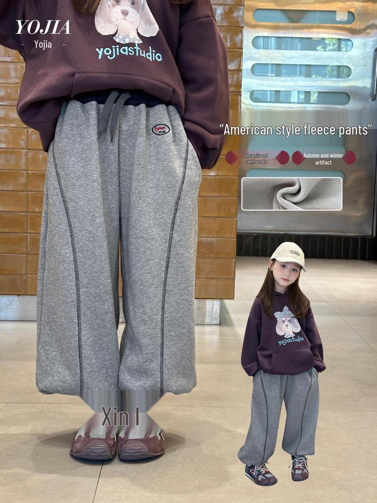 YOJIA Winter 2025 Fleecegefütterte Mädchen-Sport-Sweathose - Dicke, warme Hose für große Kinder