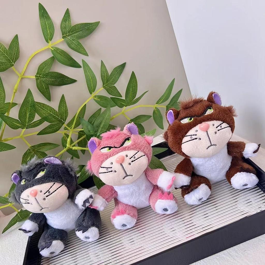 Cartoon Cuddly Lucifer Cat Plush Keychain Fun Gray Pink Brown Bag Charm Pendant