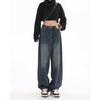 Women Wide Leg Jeans High Street Y2k Casual Pants Lady Fashion Black Blue Loose Denim Trouserse