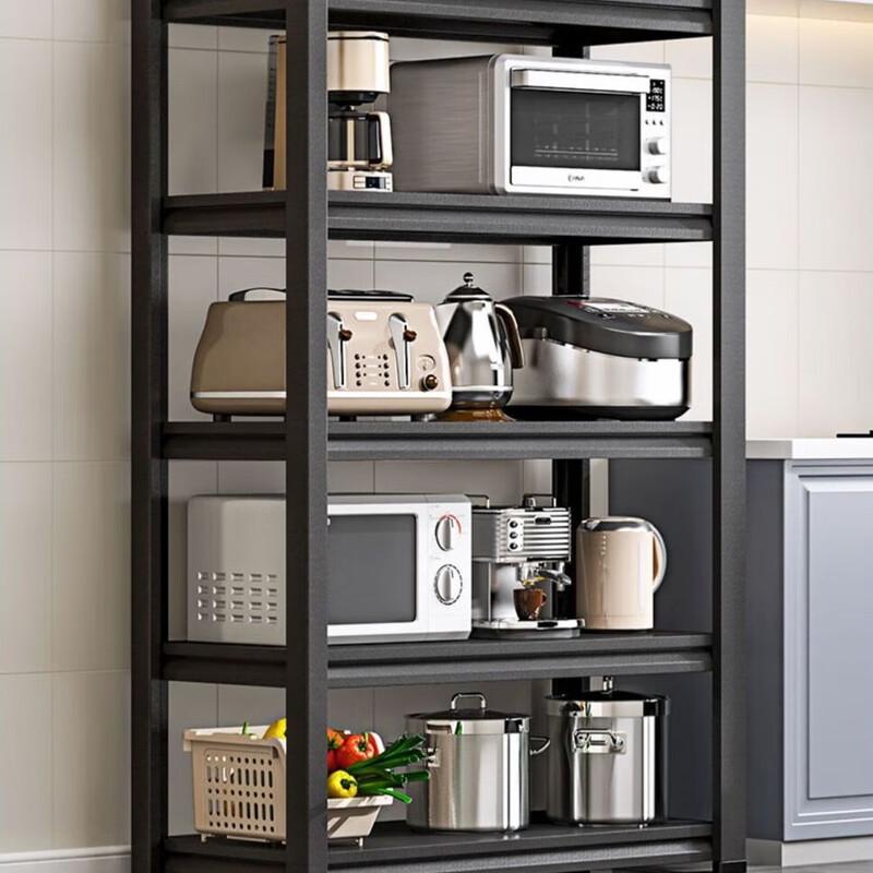 Miling 5-Tier Adjustable Metal Storage Shelf