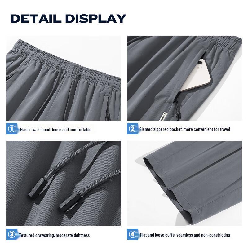 Baleno Men's Ice Silk Quick Dry Casual Shorts