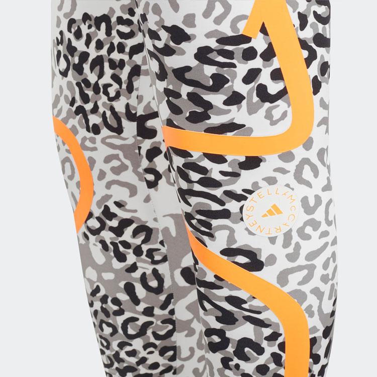 Adidas X Stella McCartney Leopard Print Yoga Fitness Leggings Damen Leggings Schwarz Weiß FU0709