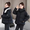2025 Winter New Down Cotton Jacket Women's Short Thickened Bread Jacket Korean Version Loose Student Cotton Jacket