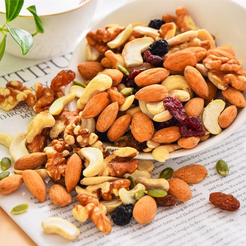 Bean Bear Daily Mixed Nuts 500g Jar