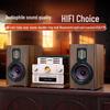 SANSUI N7 HIFI Tube Amplifier & CD Player System CN Plug (adapter Included)