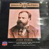 LP Record ANTONN DVOK  LONDON SYMPHONY OR  Sinfonia N. 9 En Mi Menor Opus 95  4115841 Decca 1984 Spain Classical Used