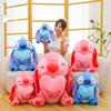 Heart Stitch Plush Toy - Pink Hug Doll