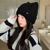 Qzkouma Thick Knit Cat Ear Beanie with Brushed Slimming Perfect for Fall and Warm and Women's Lining, Double-Layered Warmth, Face, Winter, Cute,