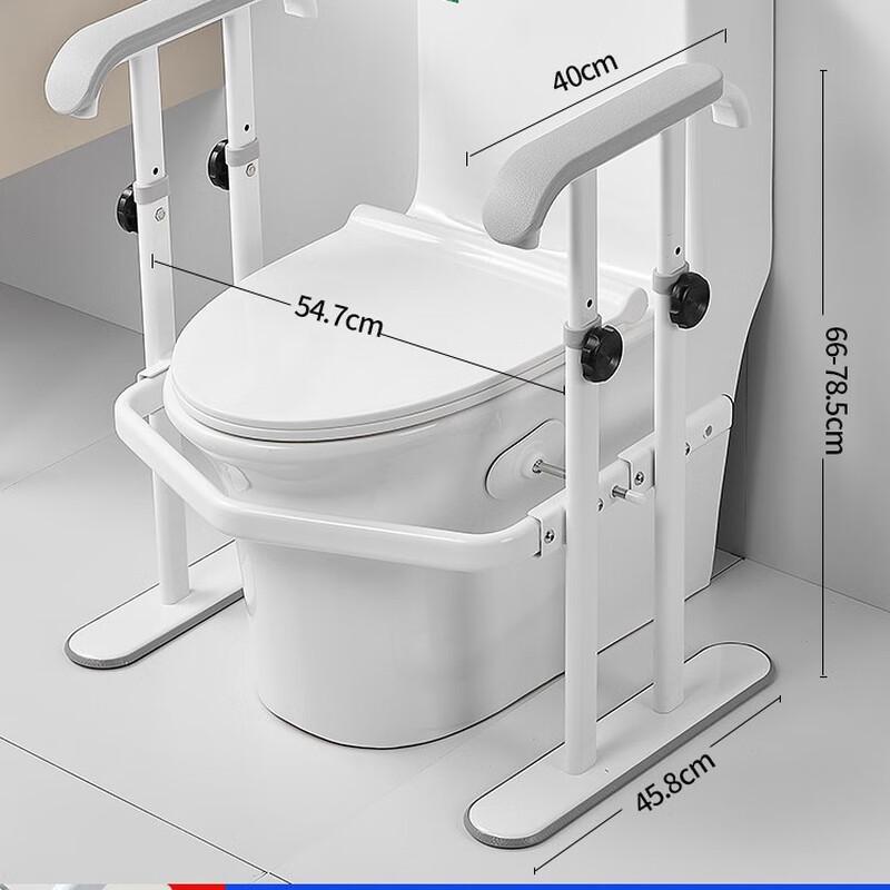 

Floor-Standing Toilet Grab Bar for Seniors