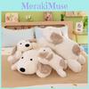 Cartoon Hund Plüschtier PP Baumwolle Kuscheltier Stofftier Kurzer Plüsch Schlafzimmer Dekoration Geschenk für Kinder