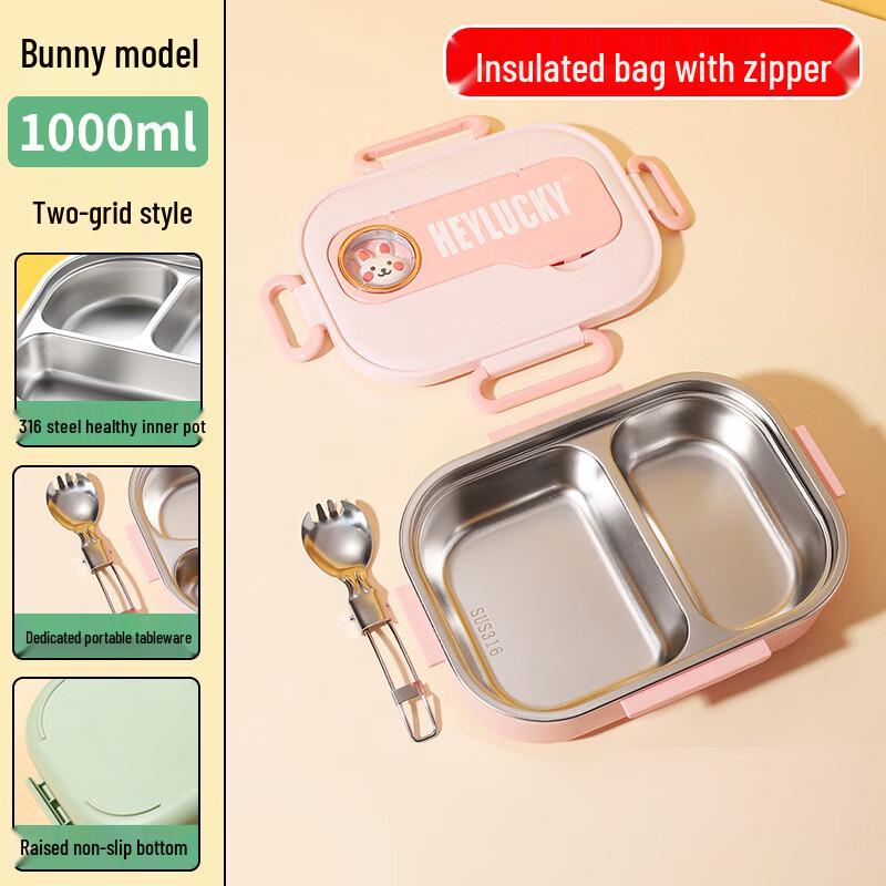 Cartoon 316 Stainless Steel Insulated Lunch Box