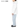 Marine Suit Gray XL [Shimano] RA-301V