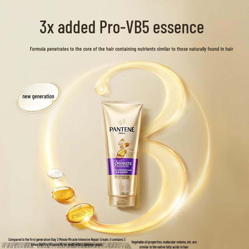 Pantene Health Care Wash & Care Gift Set