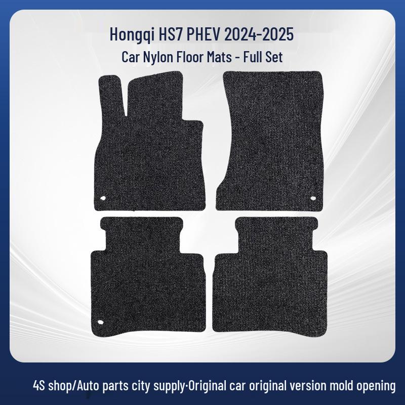 Durable, Wear-Resistant Black Nylon Car Floor Mats for Hongqi HS7 PHEV 2024-2025