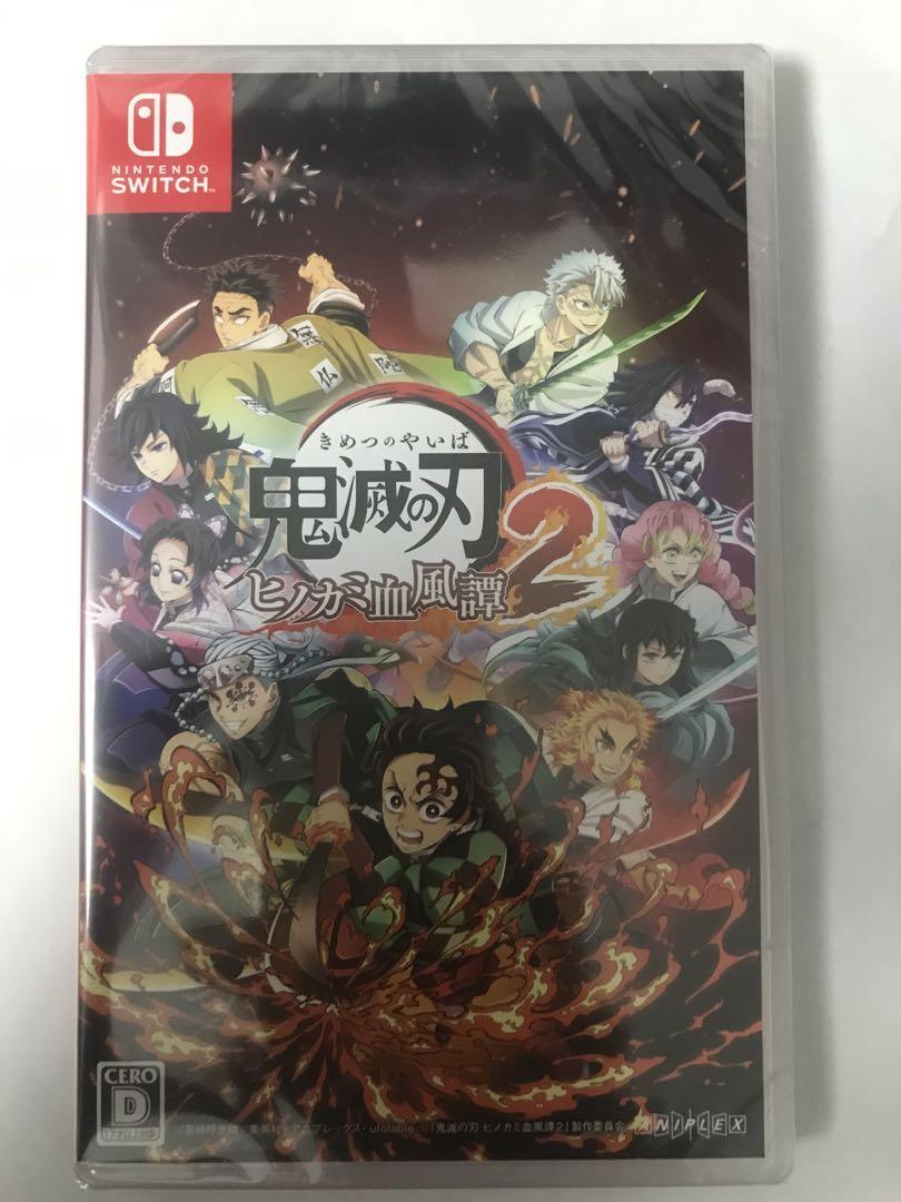 

[USED] Demon Slayer: Kimetsu no Yaiba - The Hinokami Chronicles 2 Switch