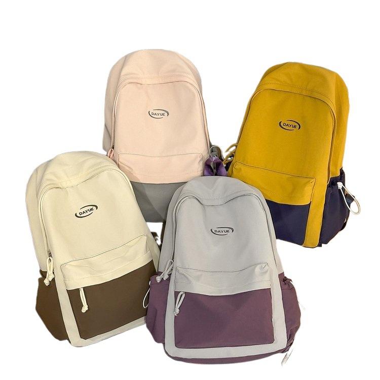 Schoolbag Niche Japanese Outdoor Light Backpack Female High School Student College Student Versatile School Bag Leisure Hiking Backpack
